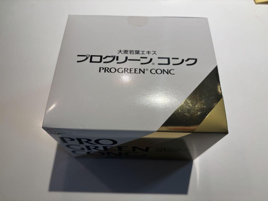 プログリーン コンク