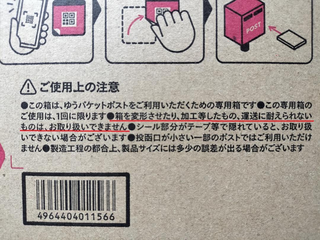 美品　CASIO　G-SHOCK　GST-W300-7AJF　ホワイト