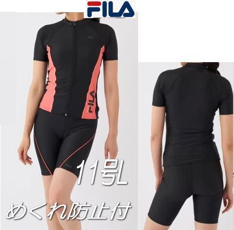 新品◆FILAフィラ・袖付切替ロゴフィットネス水着・11号L・ピンク×黒