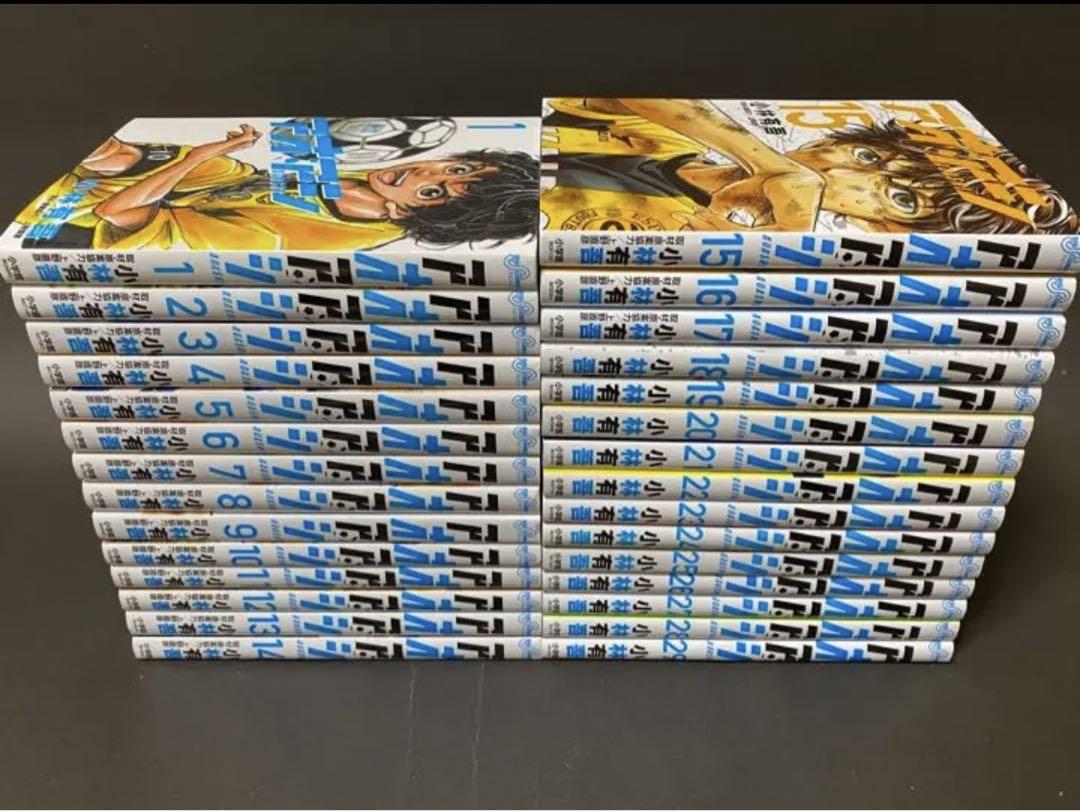 あしたのジョー アニメコミックス 全巻セット 80s 初版 ロマン