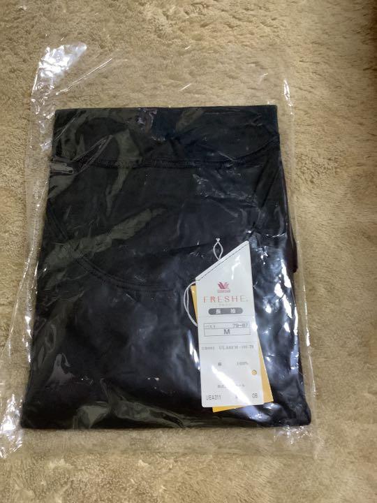 100%新品HOT ワコール福袋2022 84Hwo-m38170289542 低価2022