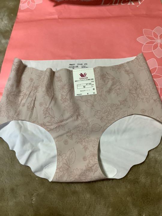 100%新品HOT ワコール福袋2022 84Hwo-m38170289542 低価2022