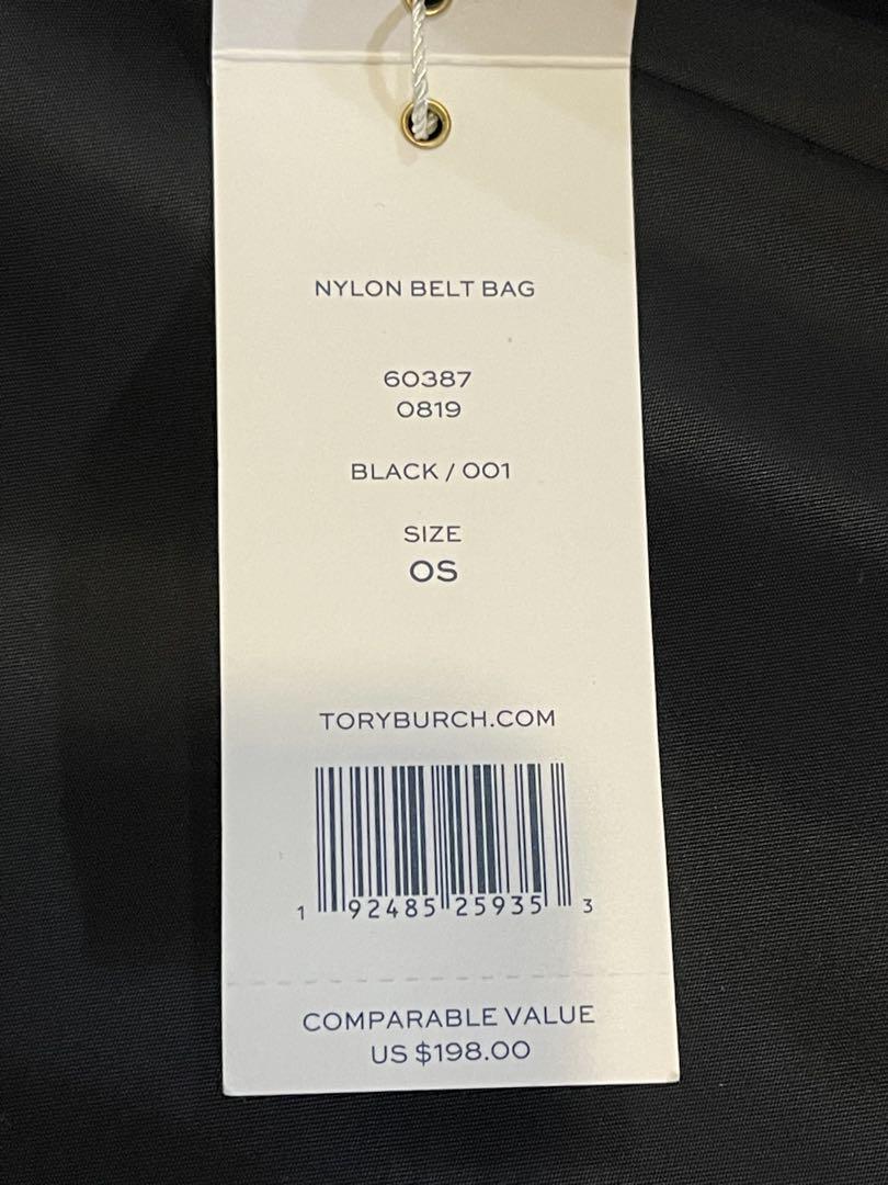 Tory Burch ブラック ボディバッグ