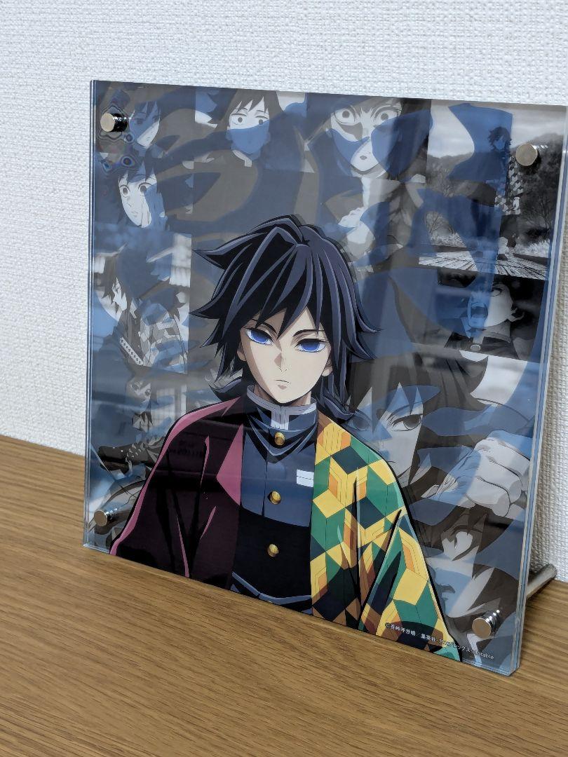 鬼滅の刃 柱イベント開幕企画 柱稽古編コラージュレイヤードパネル 冨岡義勇 鬼滅の刃 柱イベント開幕企画 柱稽古編 コラージュレイヤード