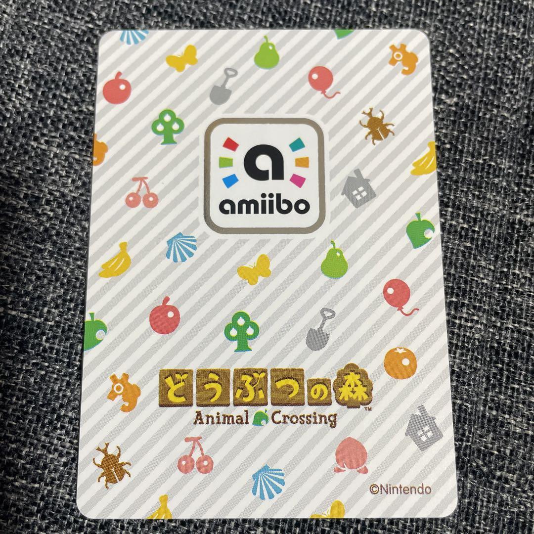 どうぶつの森 amiiboカード ジュン 264 - その他最 安値 価格