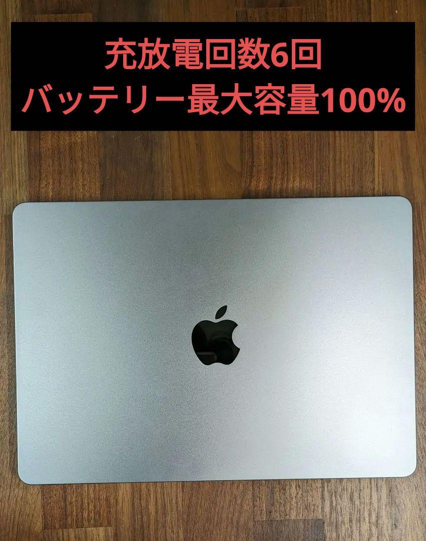 M2 MacBook Air 13インチ 512gb 16gb usキーボード特別