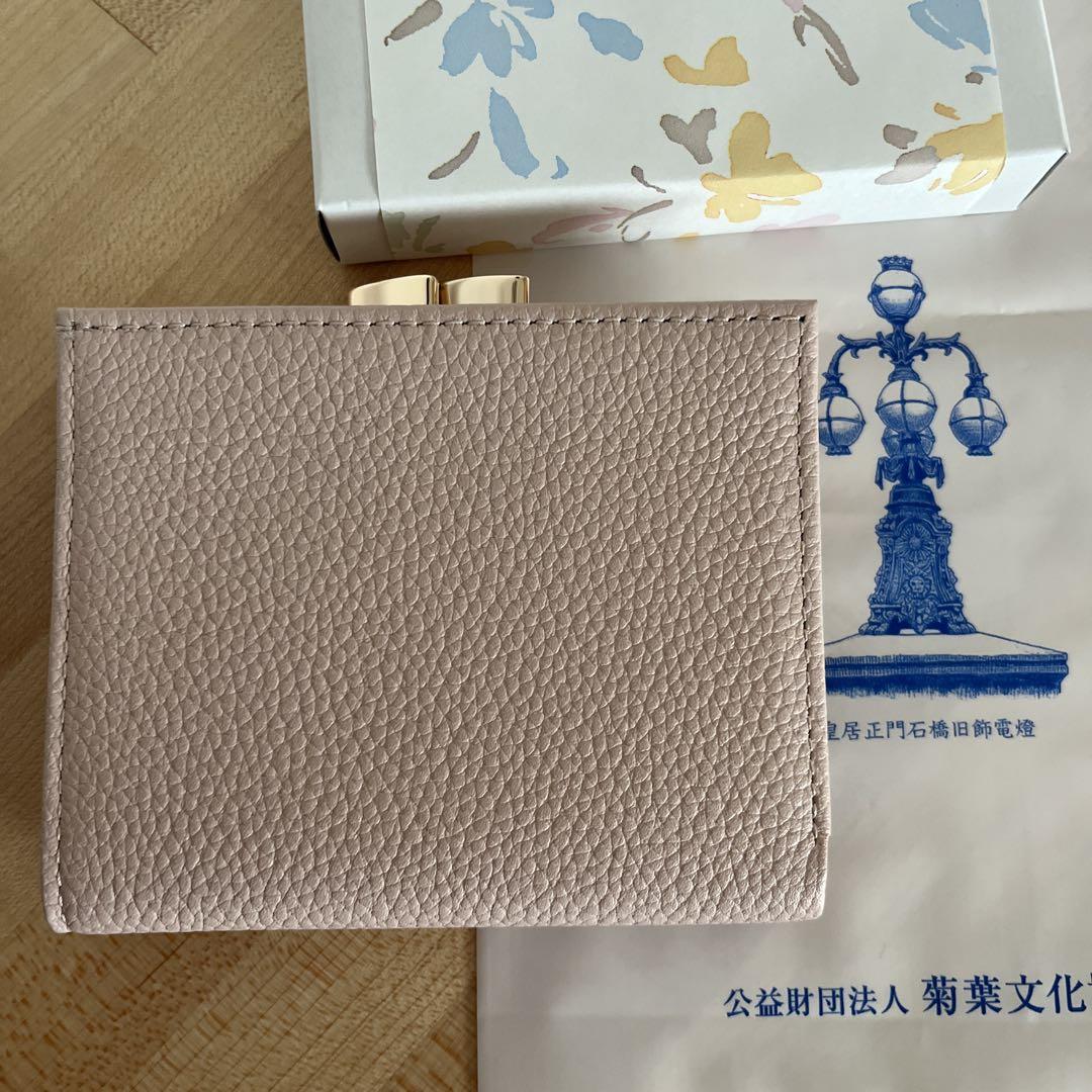 皇居限定 二つ折り財布 ピンクベージュ - メルカリ