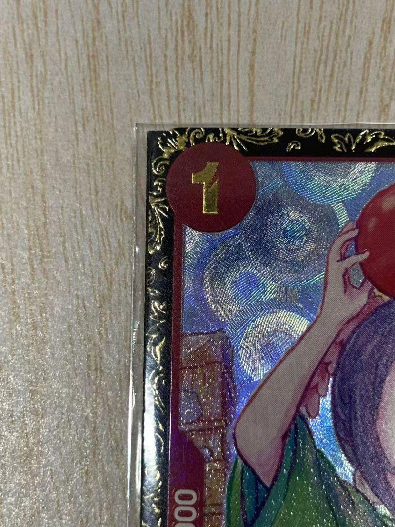 お玉 チャンピオンシップ プロモ 未開封 中国語 - メルカリ