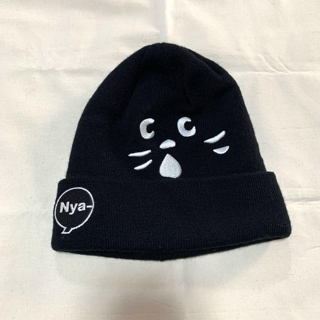 Ne-net にゃー NEWERA コラボ　ニット帽　黒