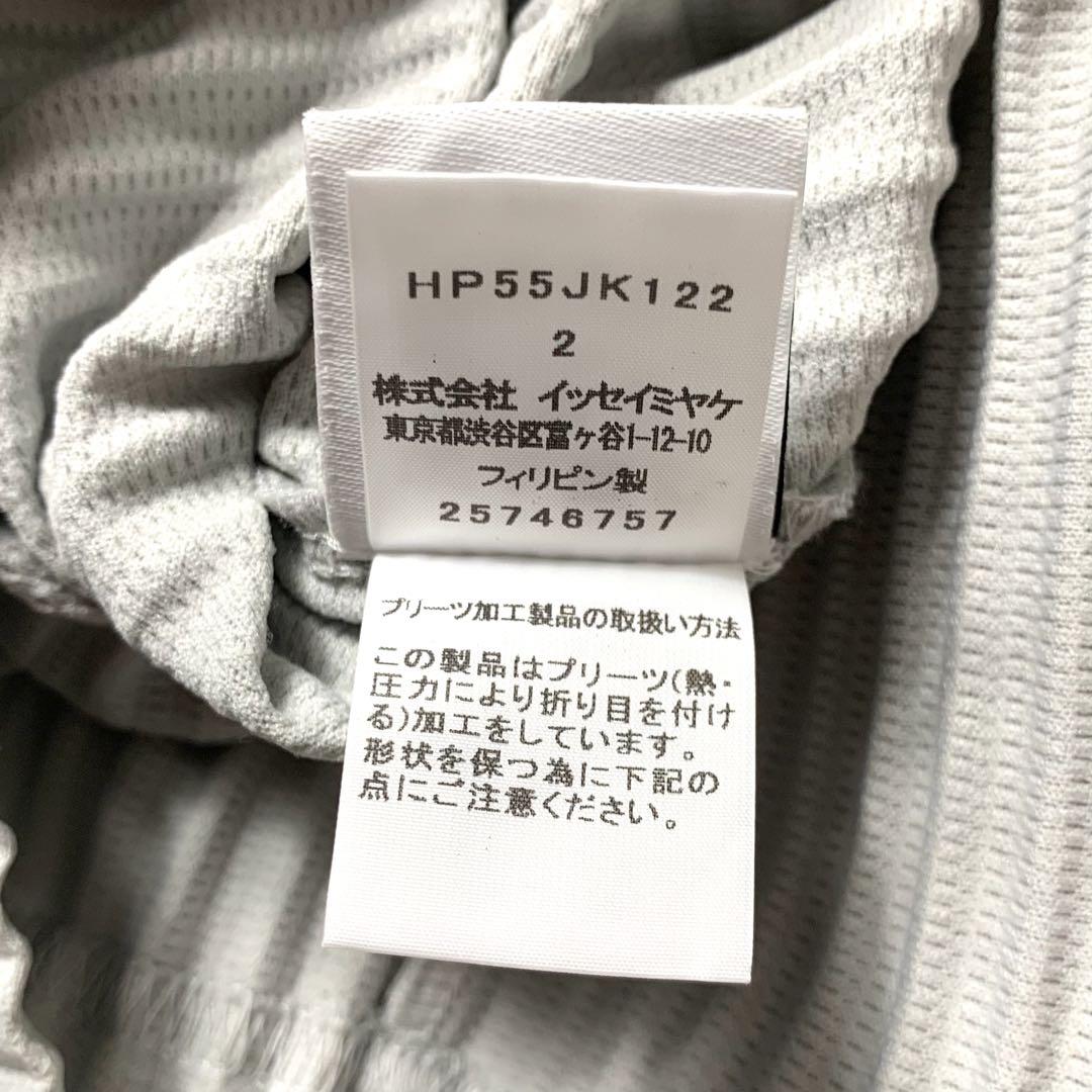 【希少】HOMME PLISSE ISSEY MIYAKE ハイネック ロンT