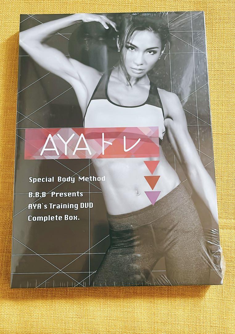 B AYAトレ DVD AYAトレ DVD Complete Box - メルカリ
