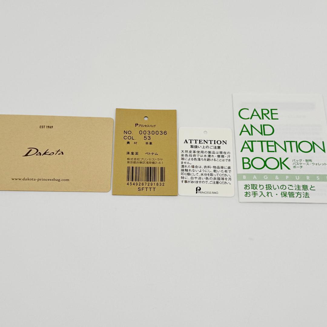 美品✨ Dakota ダコタ 羊革 レザー 長財布 ジップウォレット 小物入れ