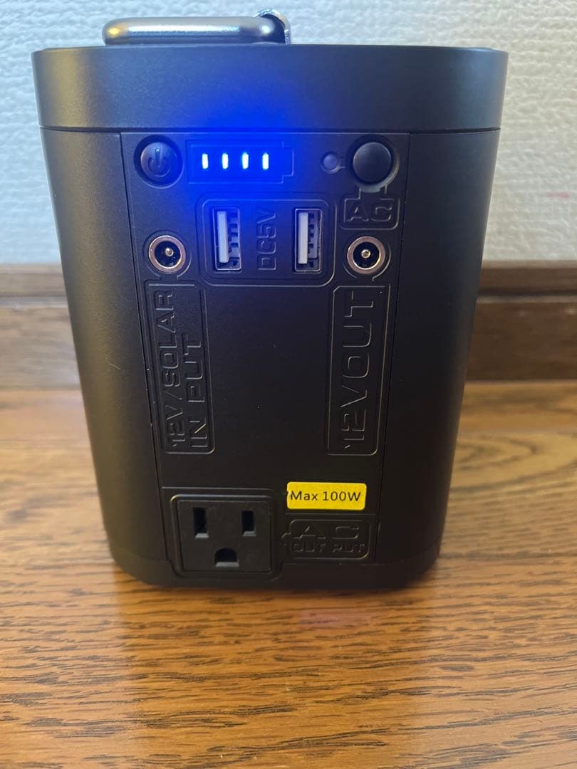 P01 多機能ポータブル電源 26800mAh ブースターケーブル付PSEマーク