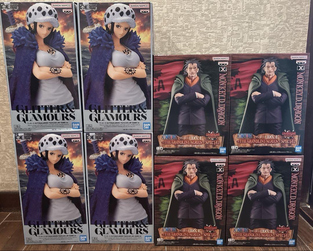ワンピース トラファルガー・ロー ドラゴン 8個セットまとめ売り