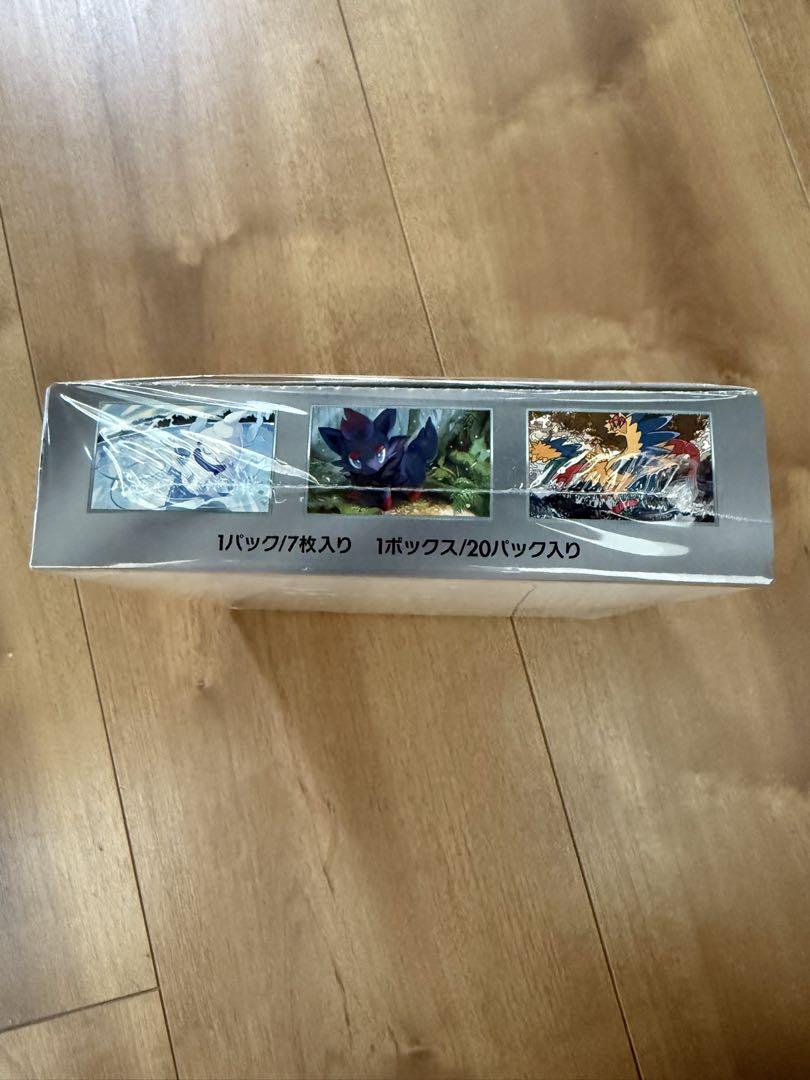 ポケモンカード ホワイトフレア 未開封 シュリンク付き 1BOX