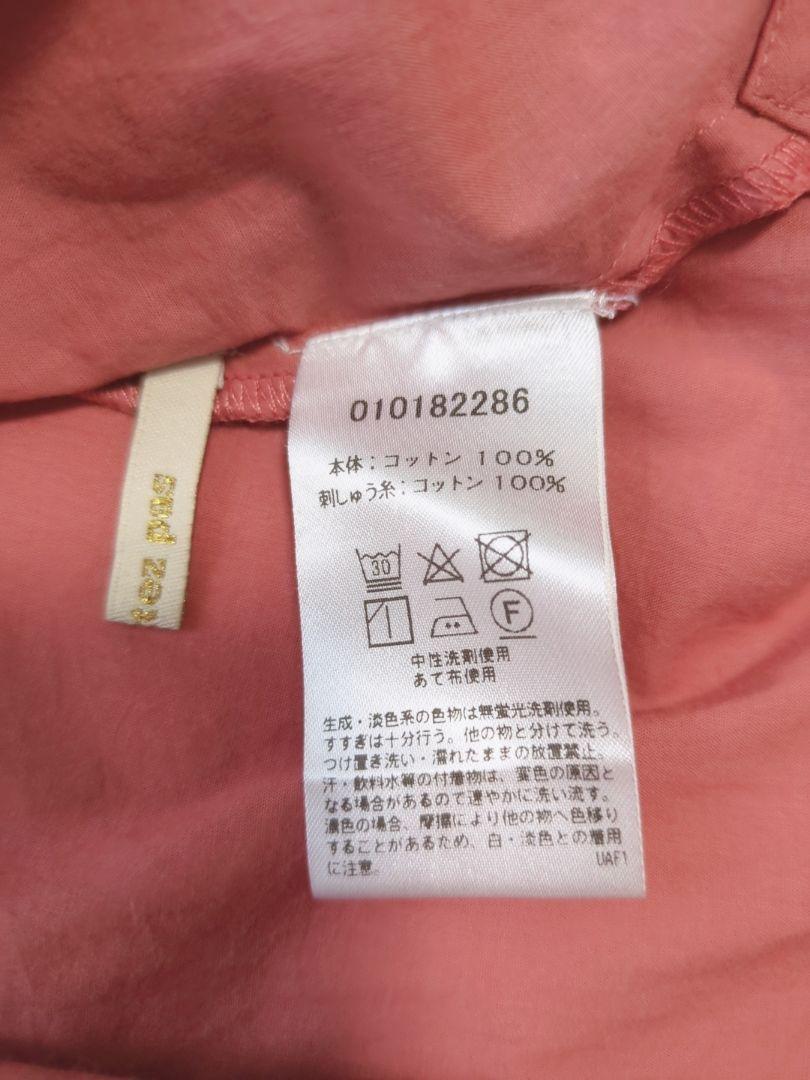 ne Quittez pas　ヌキテパ　パゴタスリーブ ピンタックブラウス
