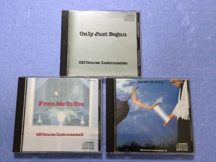 本格派ま! 3枚セット オフコース☆インストCD - 邦楽