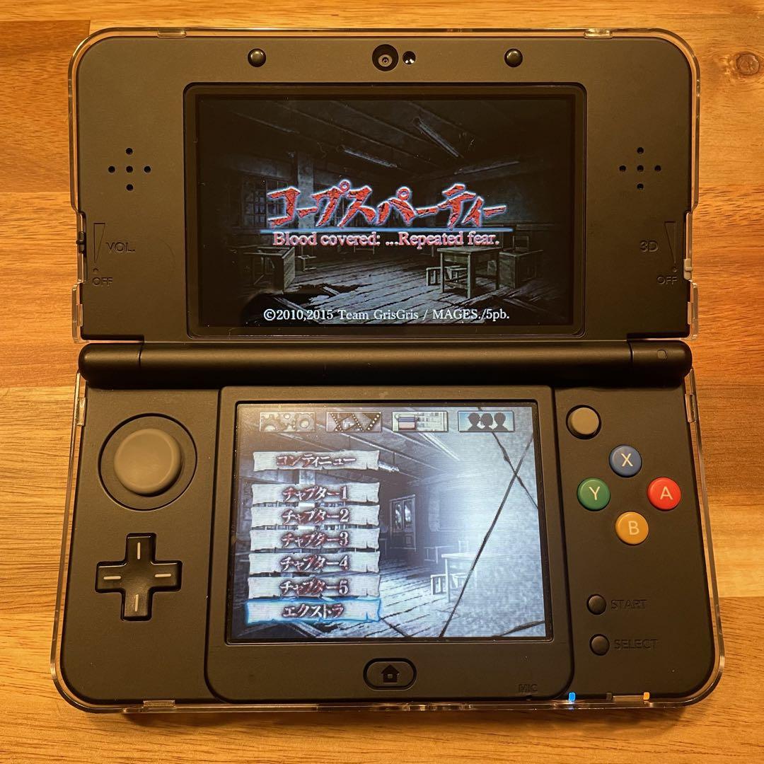 3DS コープスパーティー ブラッドカバーリピーティッドフィアー 限定版