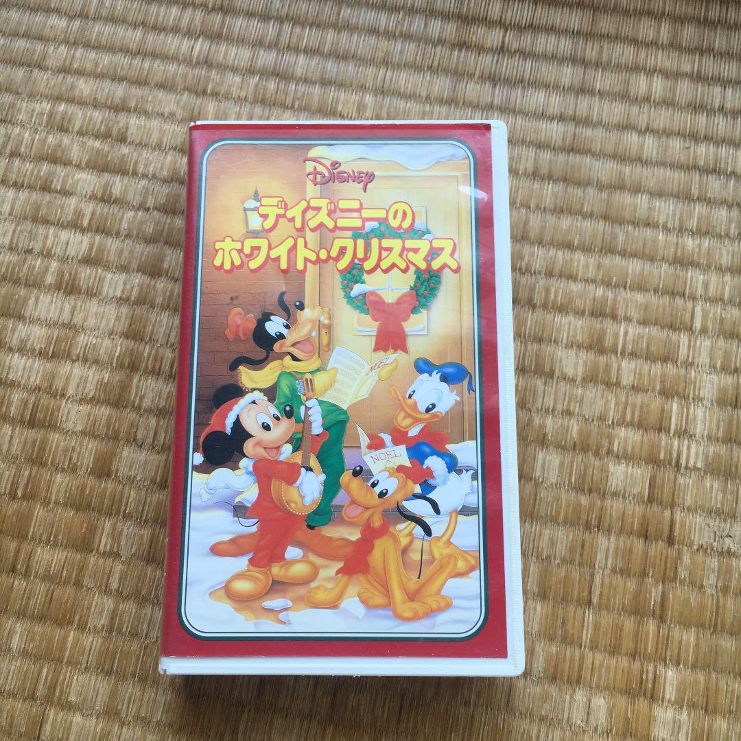 ディズニーのホワイトクリスマス ビデオテープ メルカリ ディズニーのホワイトクリスマス ビデオテープ メルカリ