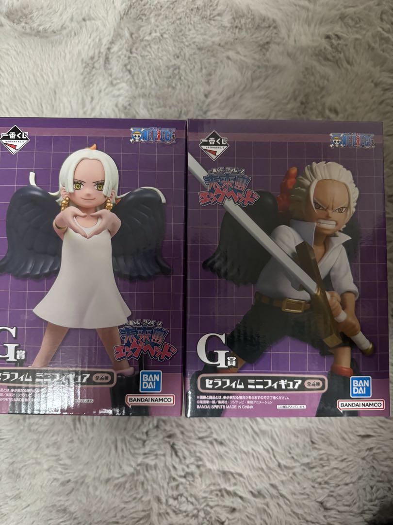 ワンピース一番くじ G賞 セラフィム ミニフィギュア s-ホーク s