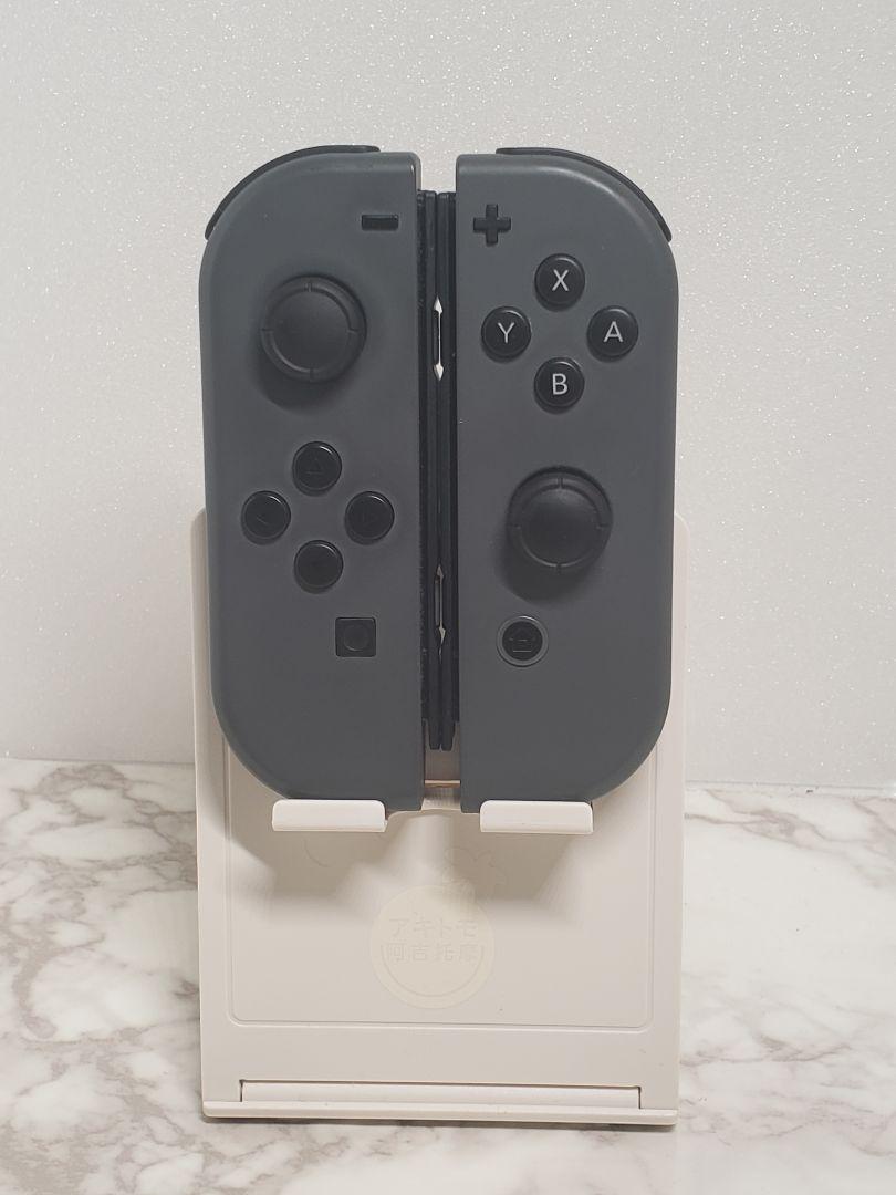特価新作 人気カラー ス Switch 廃盤カラー グレーセット ジョイコン VXkE8-m38177117518 正規店新品