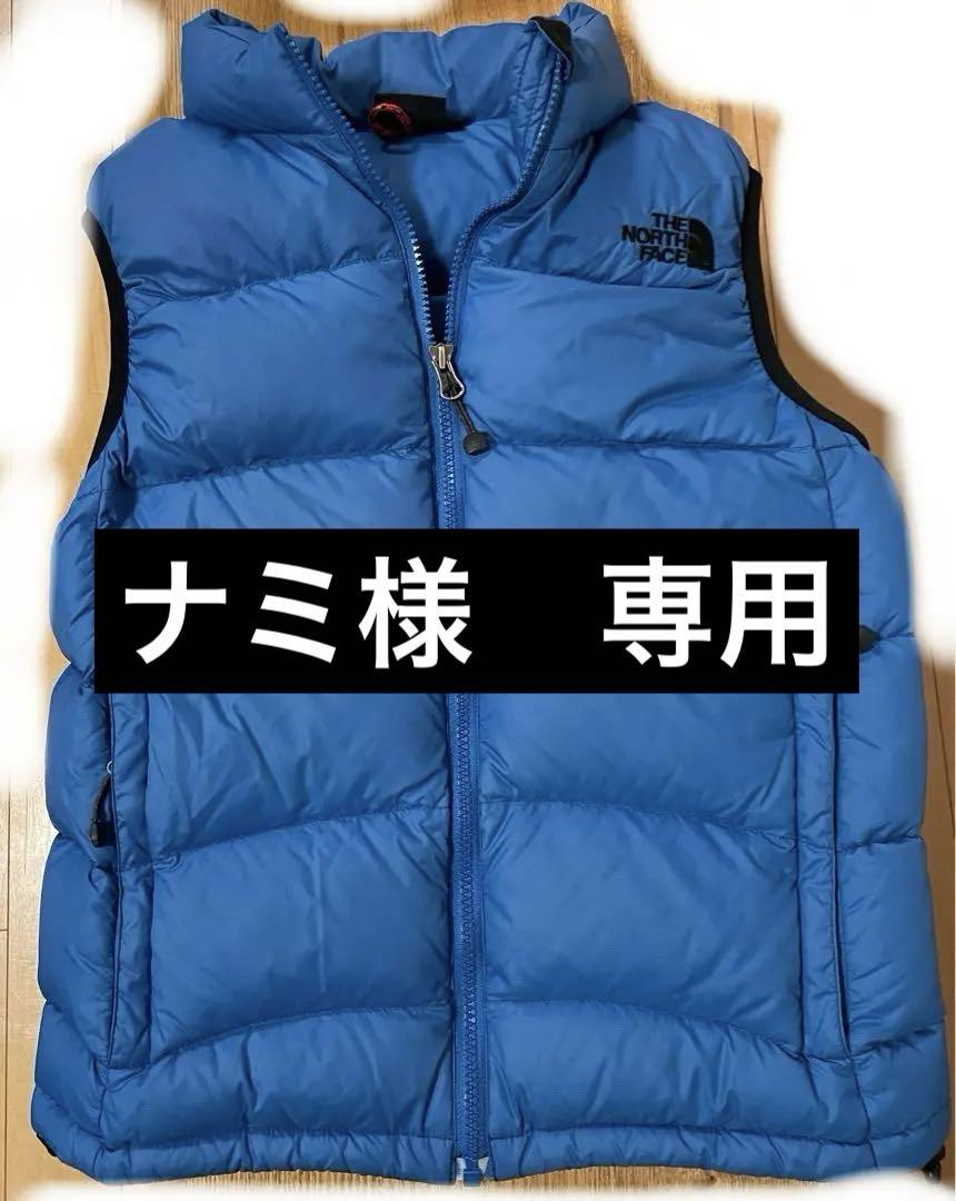 ザノースフェイス ダウンベスト 水色