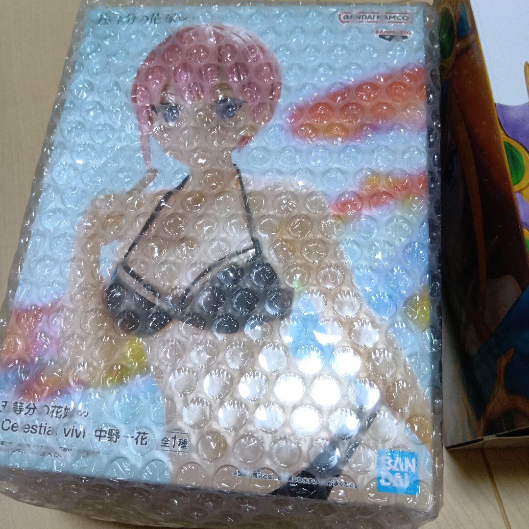 新品未開封品、プライズフィギュア　まとめ売り４９箱セット