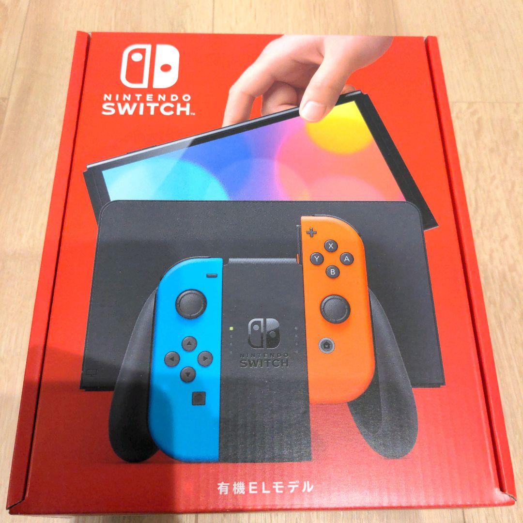Nintendo Switch有機ELモデル最低 価格