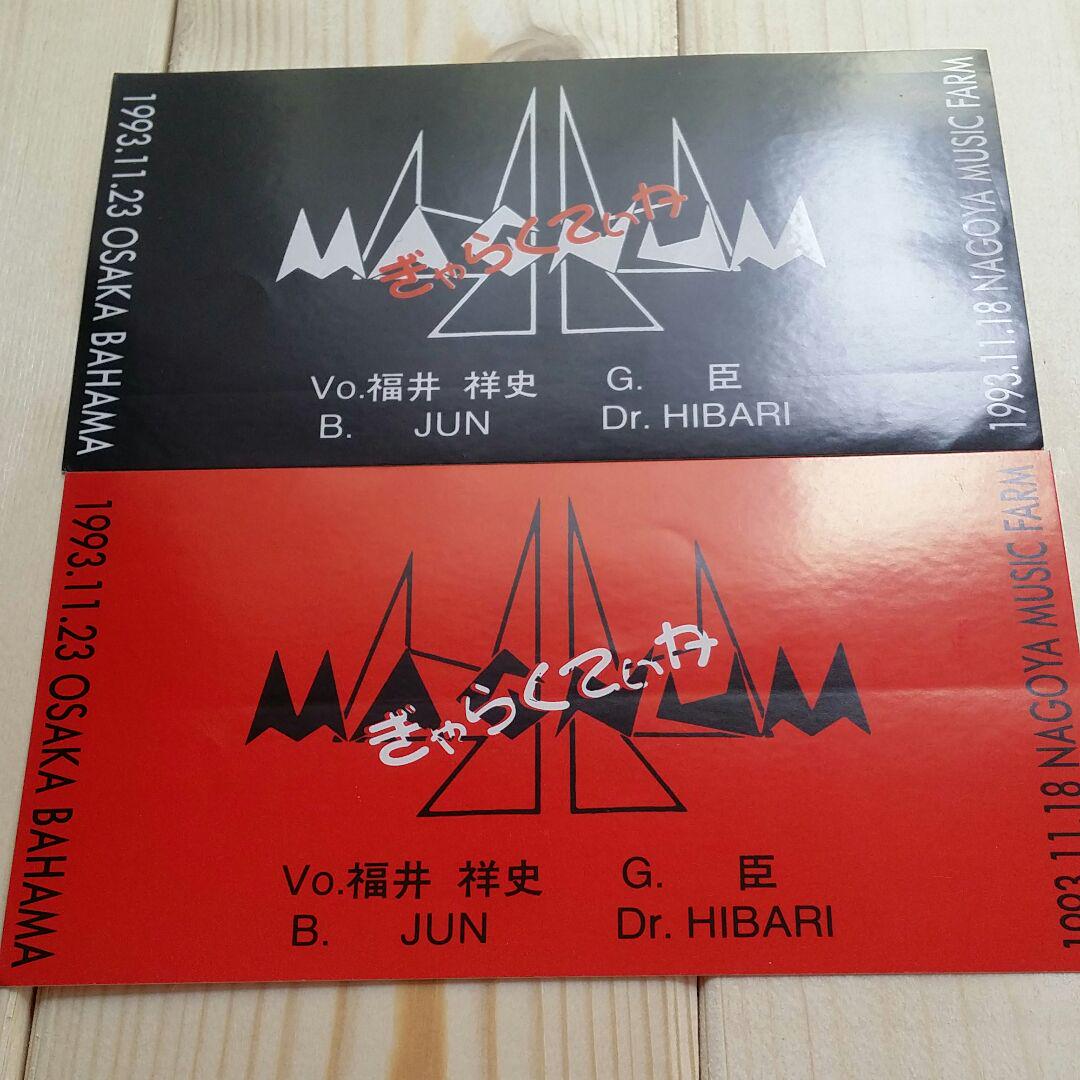 ベスト 福井 祥史 人気のある画像を投稿する ベスト 福井 祥史 人気のある画像を投稿する