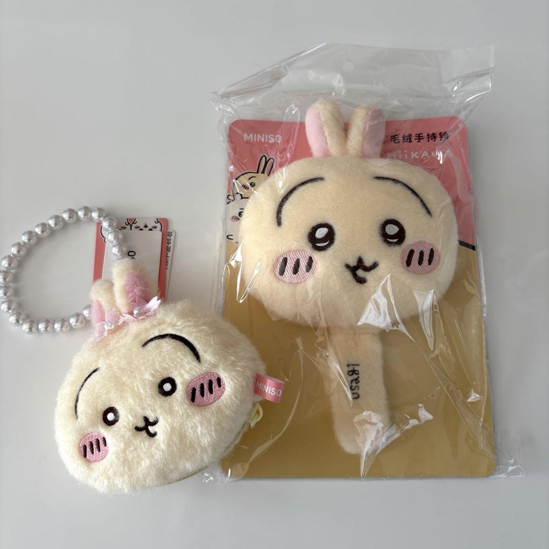 ちいかわ うさぎグッズまとめ売り MINISO 一番くじ ちいかわらんど プライ ちいかわ × MINISO パジャマパーティー キーホルダー ハチワレ