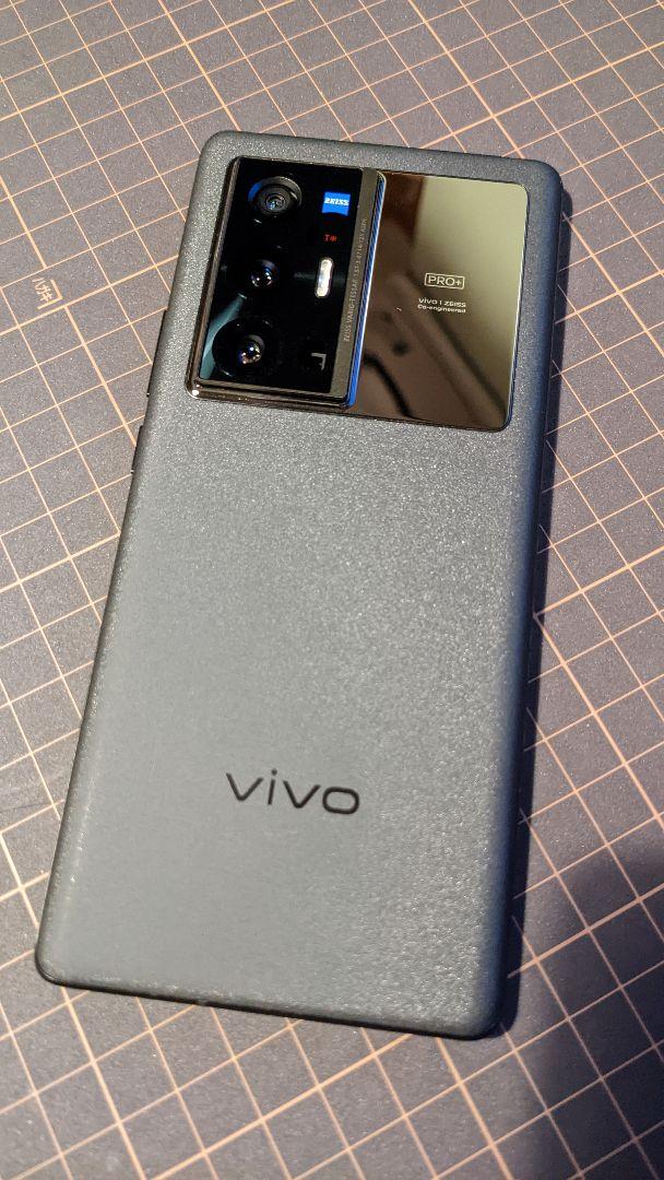 VIVO X70Pro+ 12GB 256GB ブラック 超美品 ケースおまけ