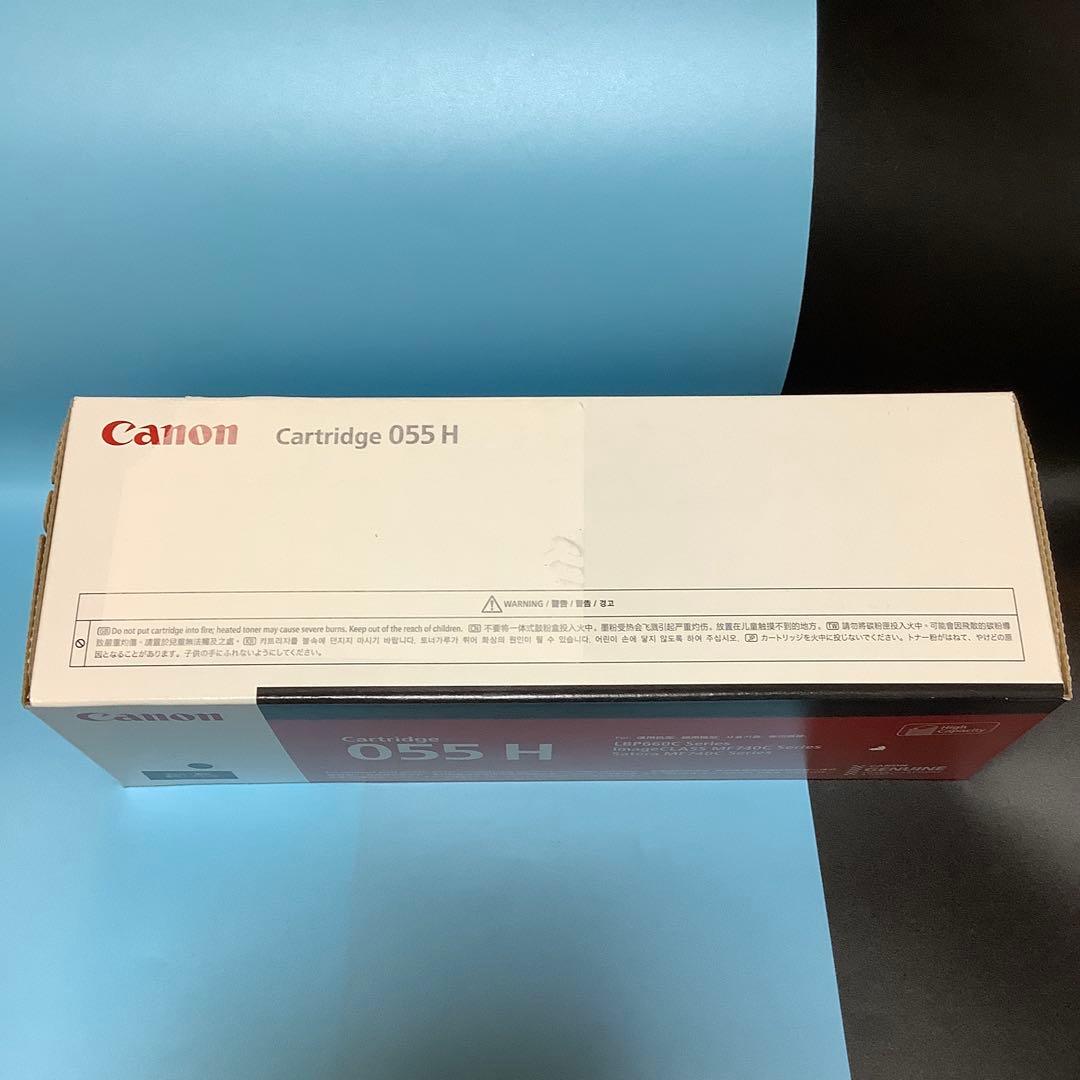 CANON キヤノン 純正 トナーカートリッジ 055H ブラック CANON キヤノン 純正 トナーカートリッジ 055H ブラック