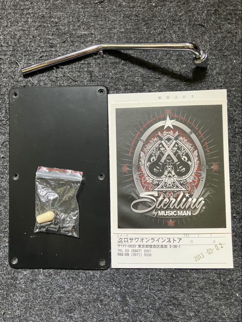 AXIS AX40-TBK-M 2013年製