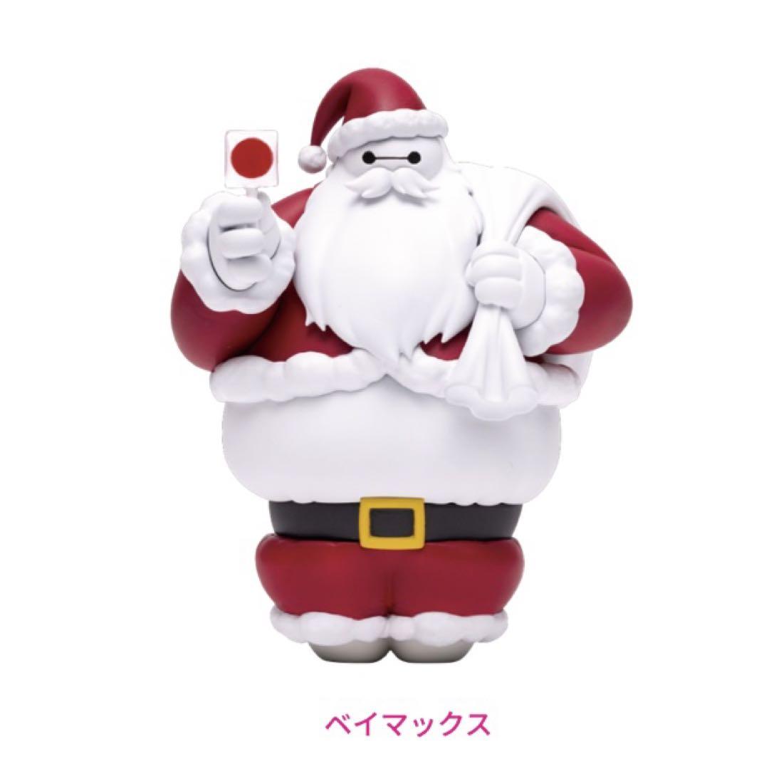 ディズニー 一番くじ ベイマックス