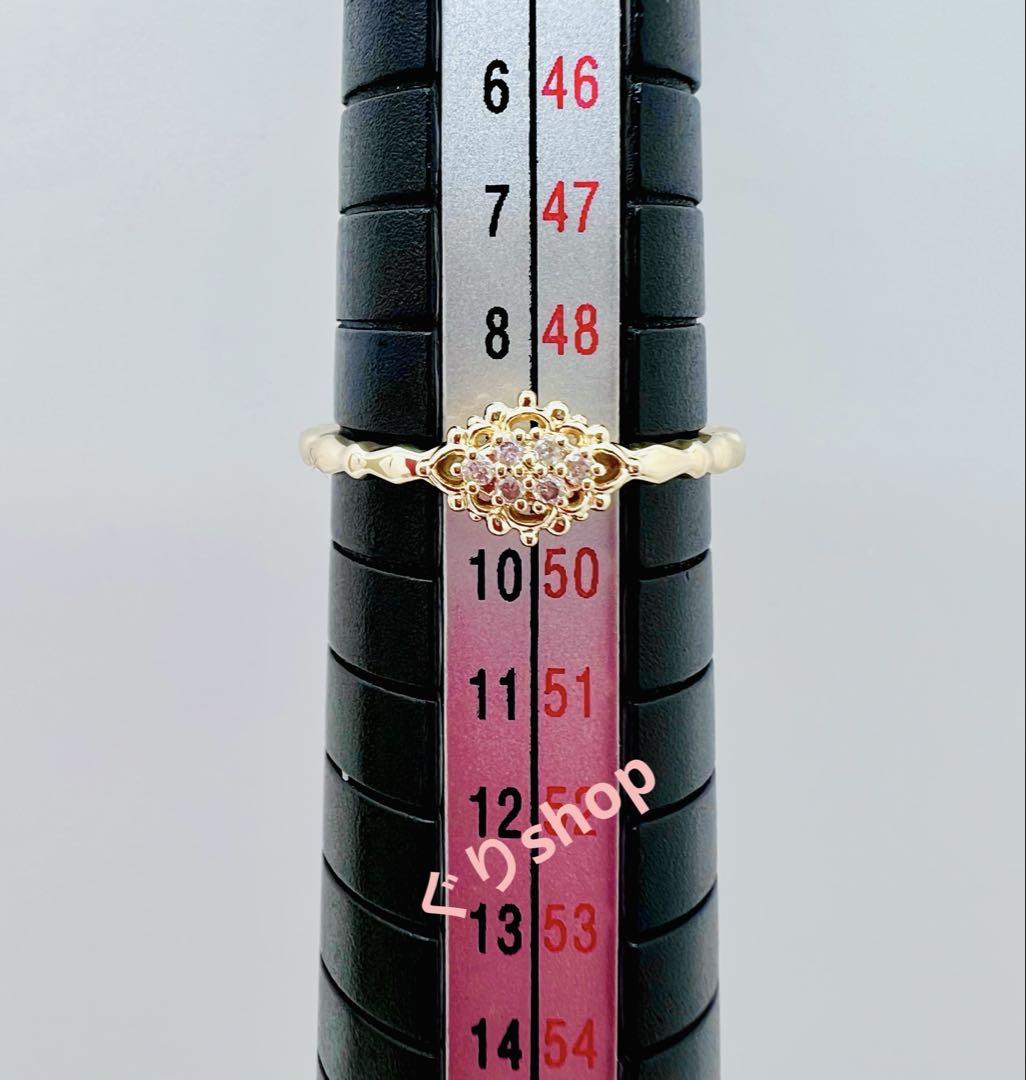未使用 NOJESS k10 ダイヤモンド リング　　9号
