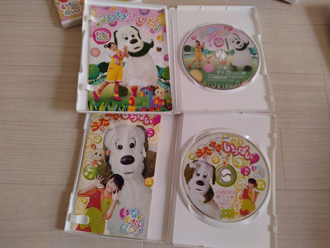 いないいないばあ DVD 7枚 おまとめ いないいないばあ DVD 7枚 おまとめ