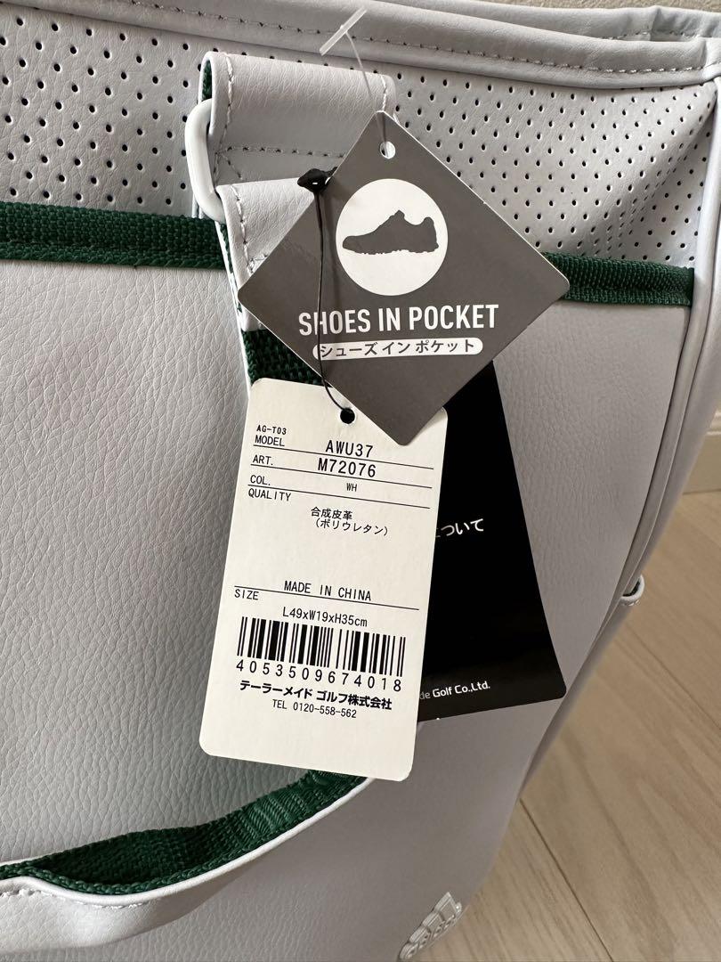 アディダス Adidas パンチングトートバッグ