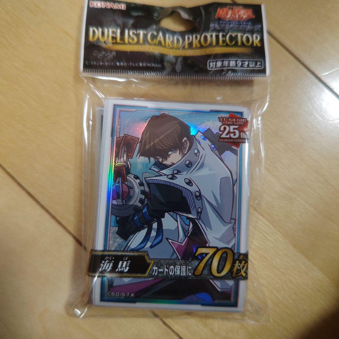 遊戯王OCG デュエルモンスターズ デュエリストカード
