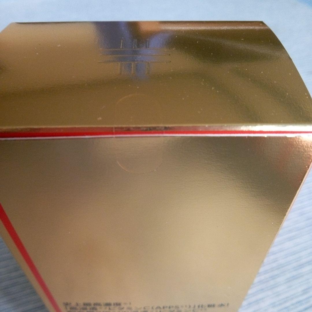 シーラボVC100エッセンスローションEXR285×2ポンプとレフィルセットVc