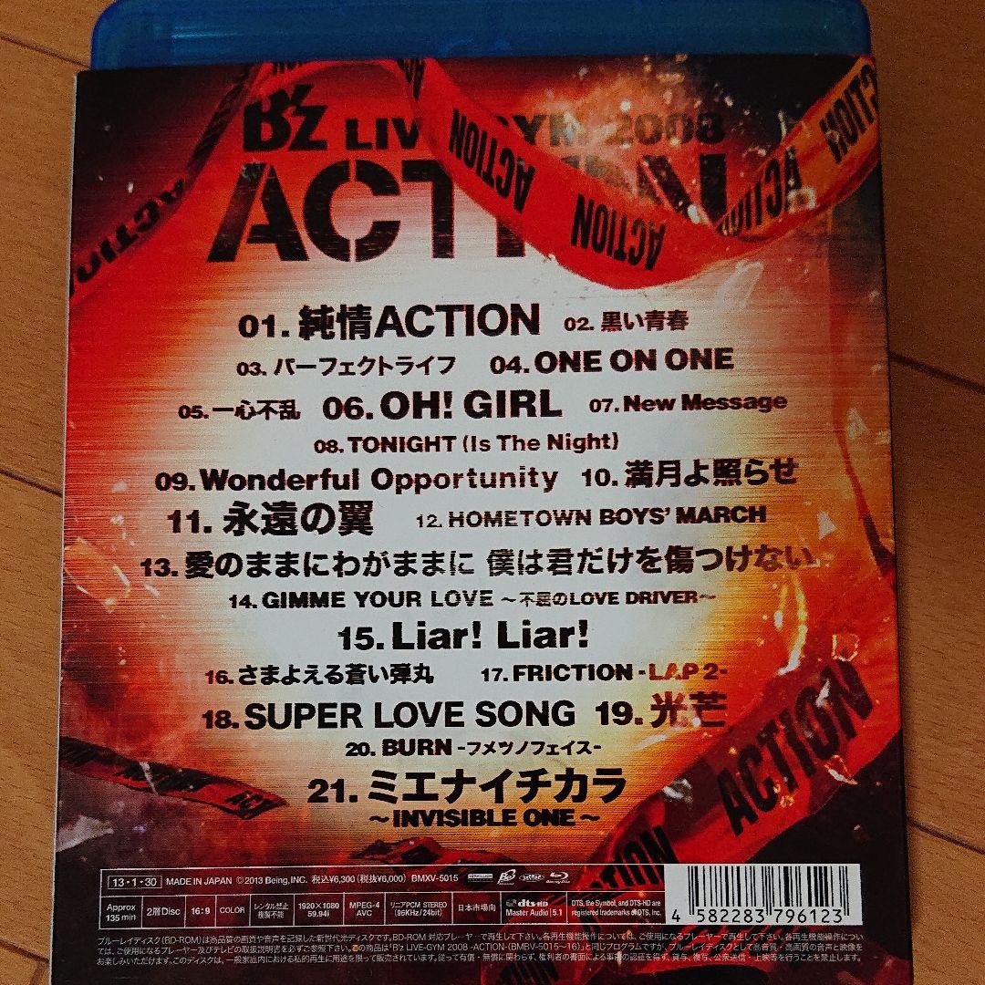 ミュージック B'z/B'z LIVE-GYM 2008-ACTION-