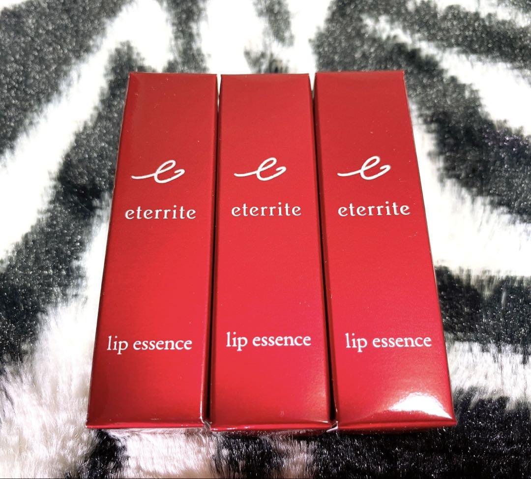 シャルレ エタリテ リップエッセンス ５本入 唇用美容液★ VA321 新品★ シャルレ / エタリテ リップエッセンスの公式商品情報｜美容