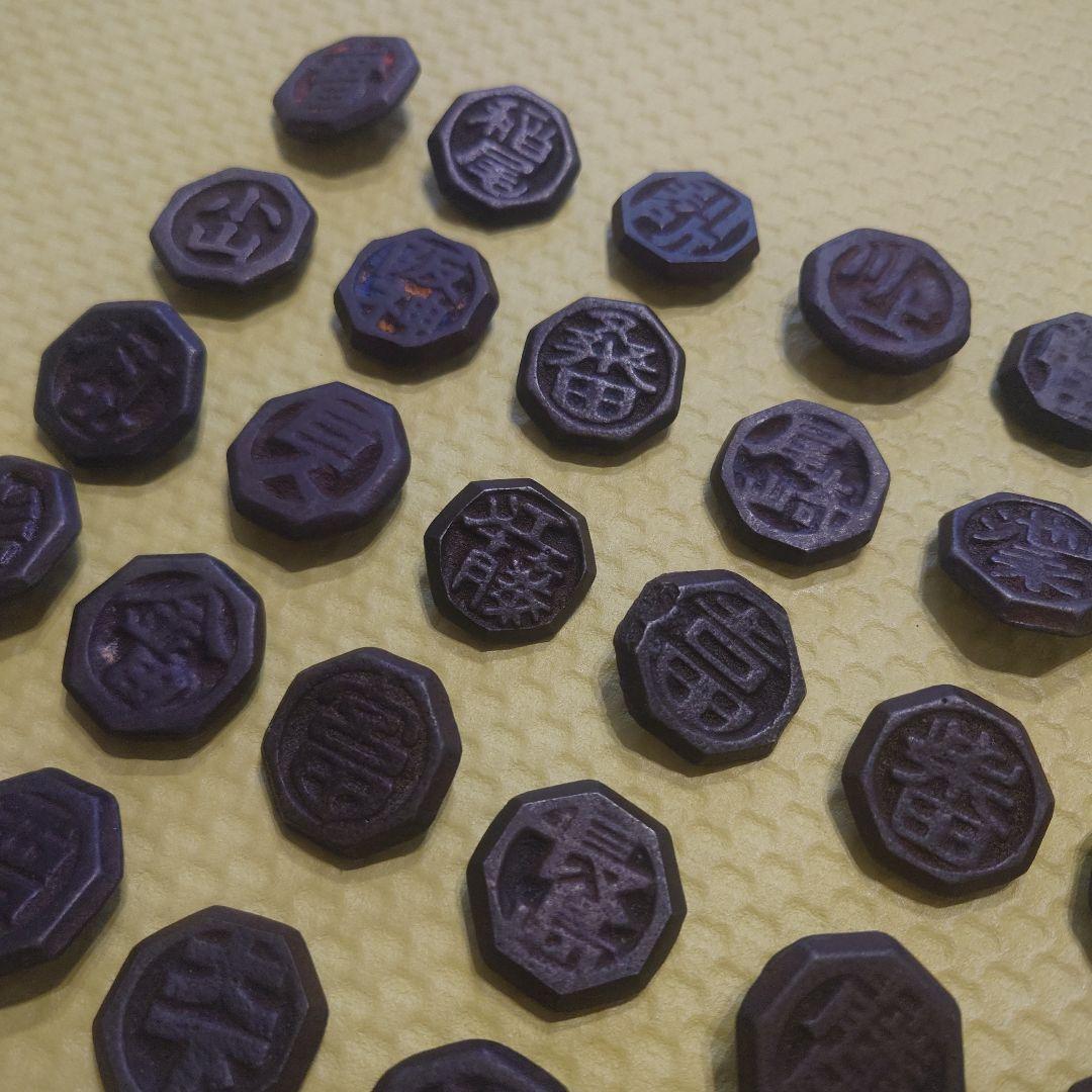昭和レトロ ベーゴマ 野球 ３０個セット