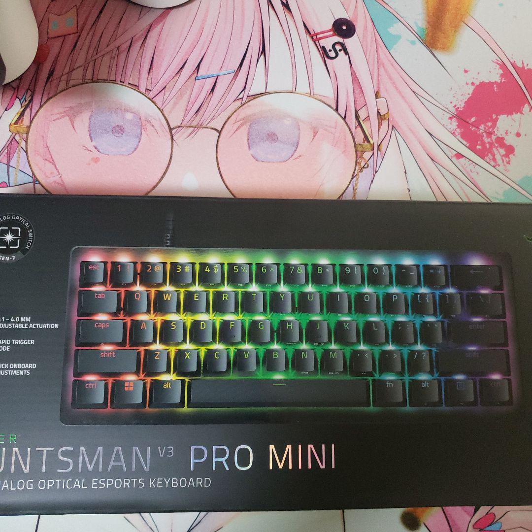 新品未開封ですhuntsman v3 pro mini jp