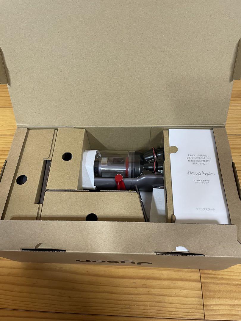 dyson