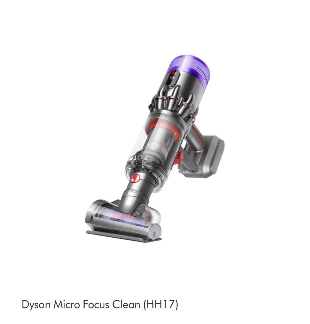 dyson