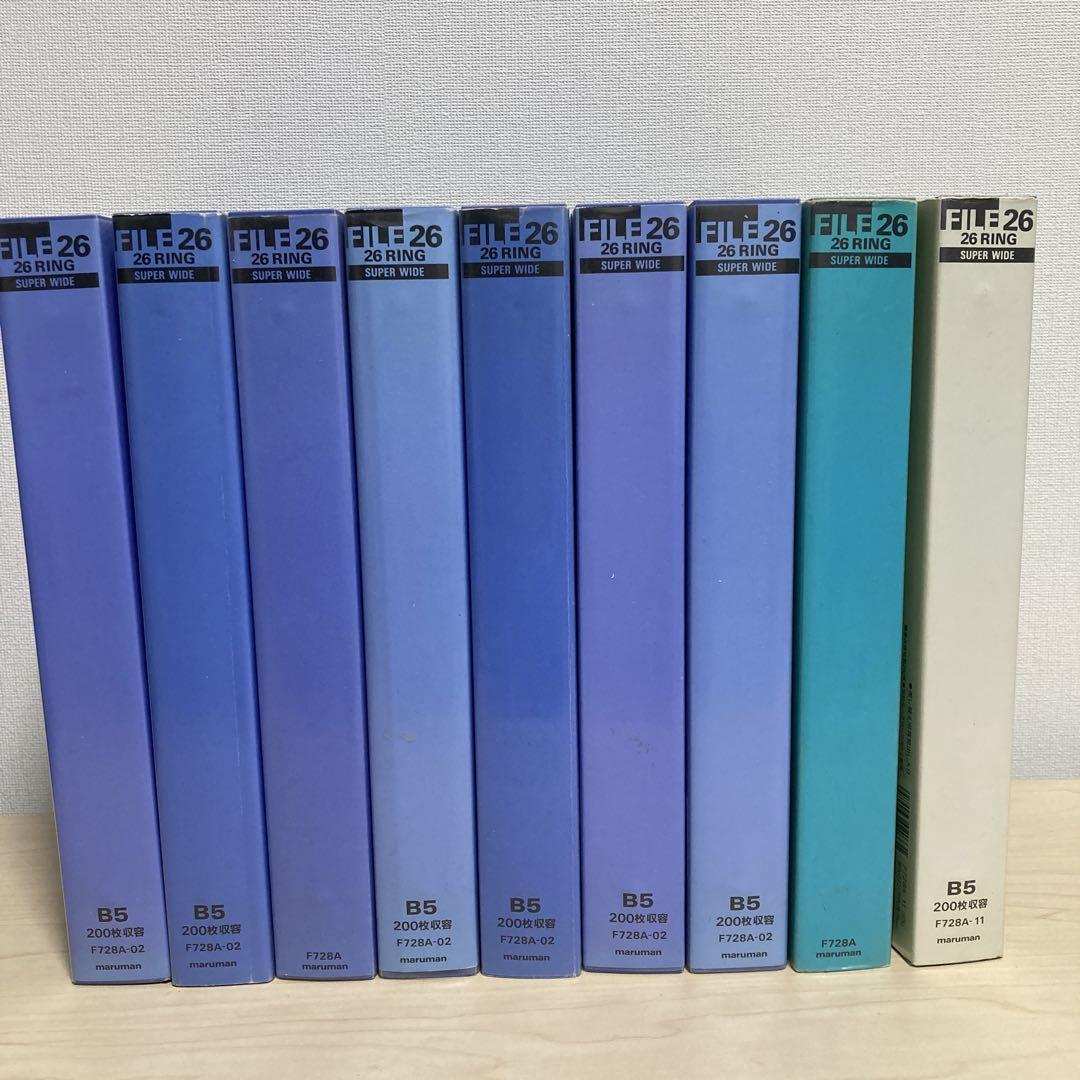 【69冊セット】バインダー　おまとめ