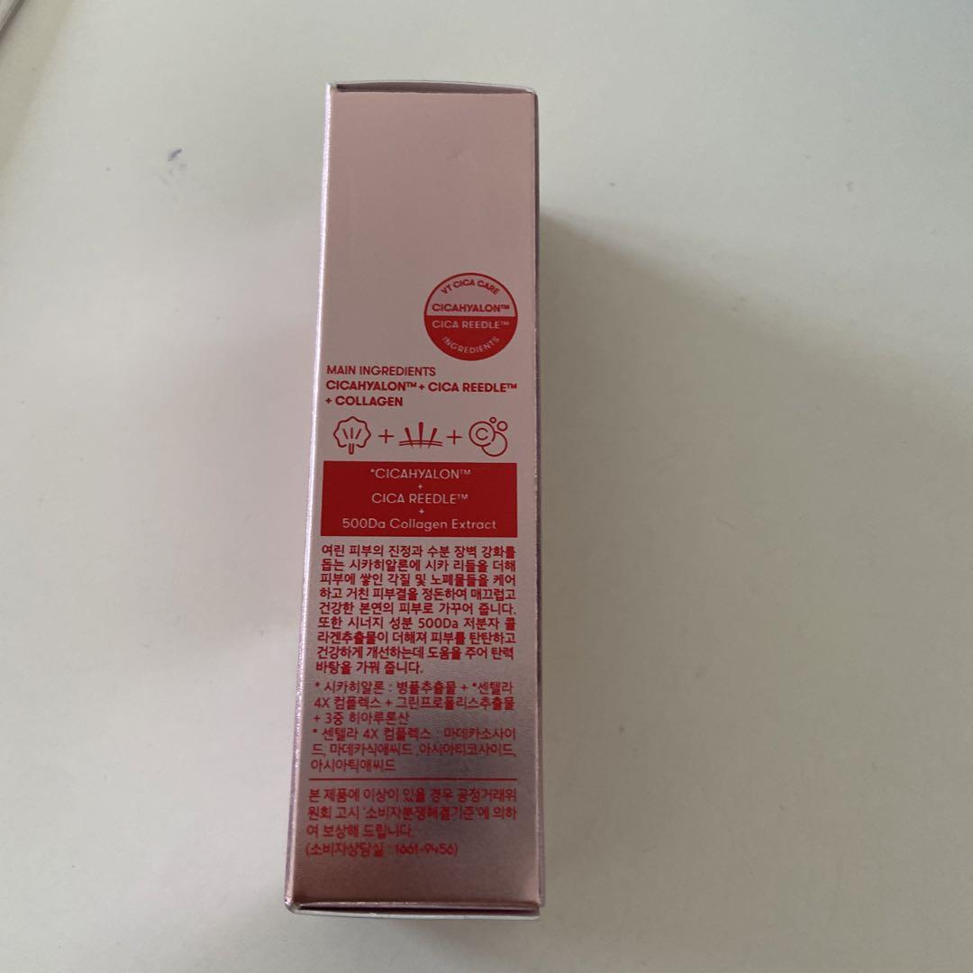 VT - Collagen Reedle Shot 700 | YesStyle