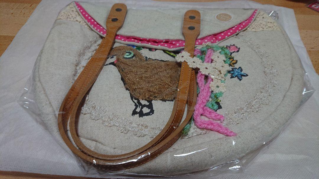 最終お値下げノベルティ付き tamaoworld 刺繍バッグ新品未使用 lzYpi-m38188411050 タマオ 得価超特価