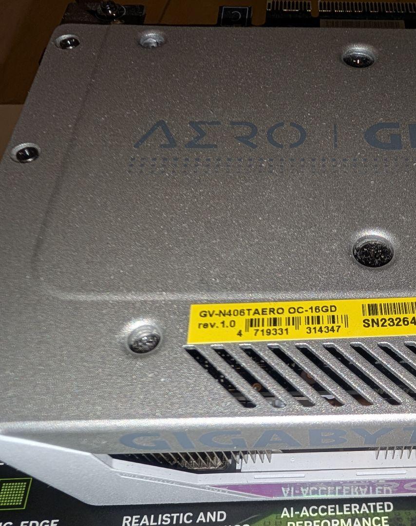 GEFORCE