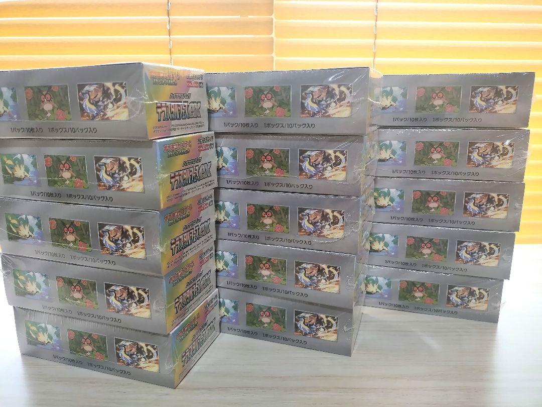 ☆15BOX スカーレット＆バイオレット ハイクラスパック テラスタルフェスex